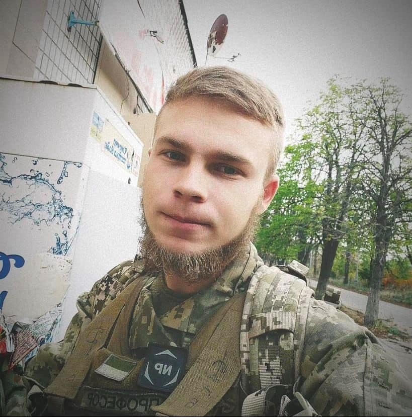 Артем Добровольський