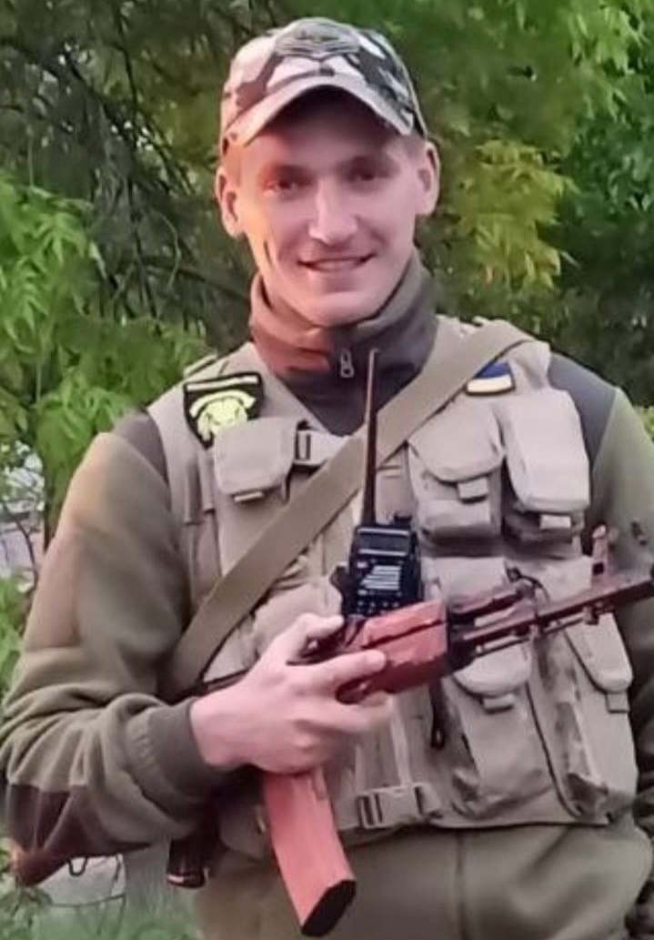 Євгеній Косов