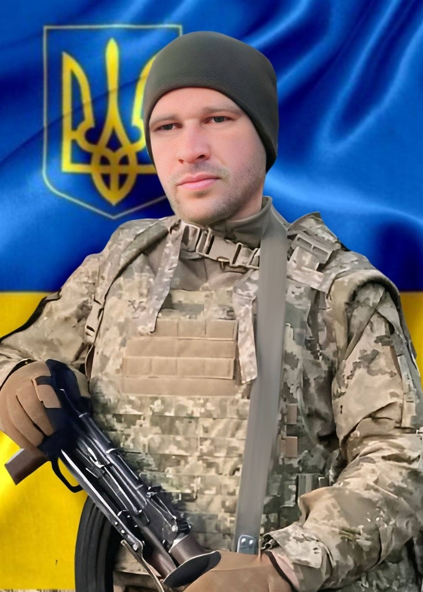 Віталій Бубнов