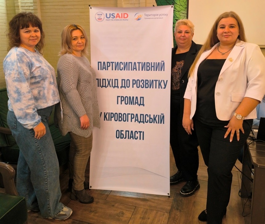 Учасниці тренігу "Кризова комунікація" від Дмитрівської громади