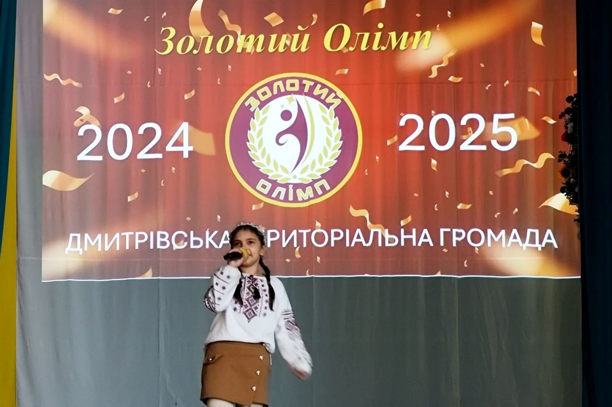 Віра Левандовська