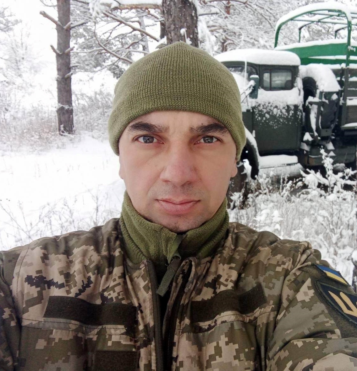 Сергій Назаров