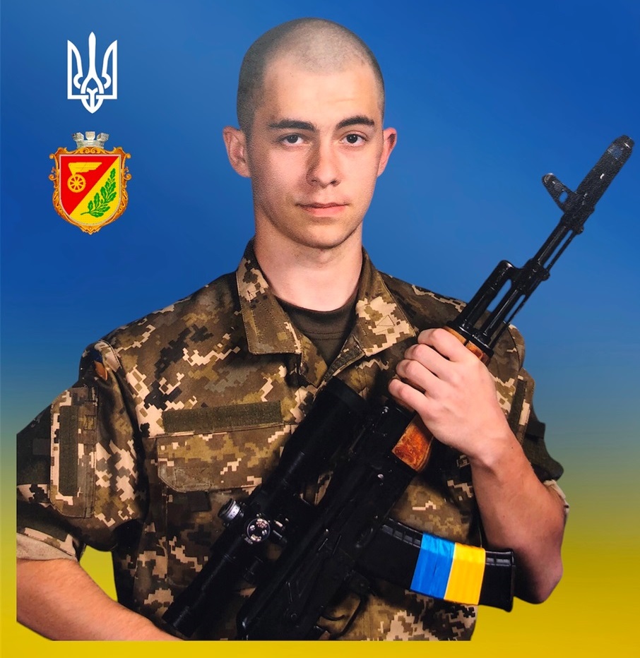Марк Сергійович Ніколаєв
