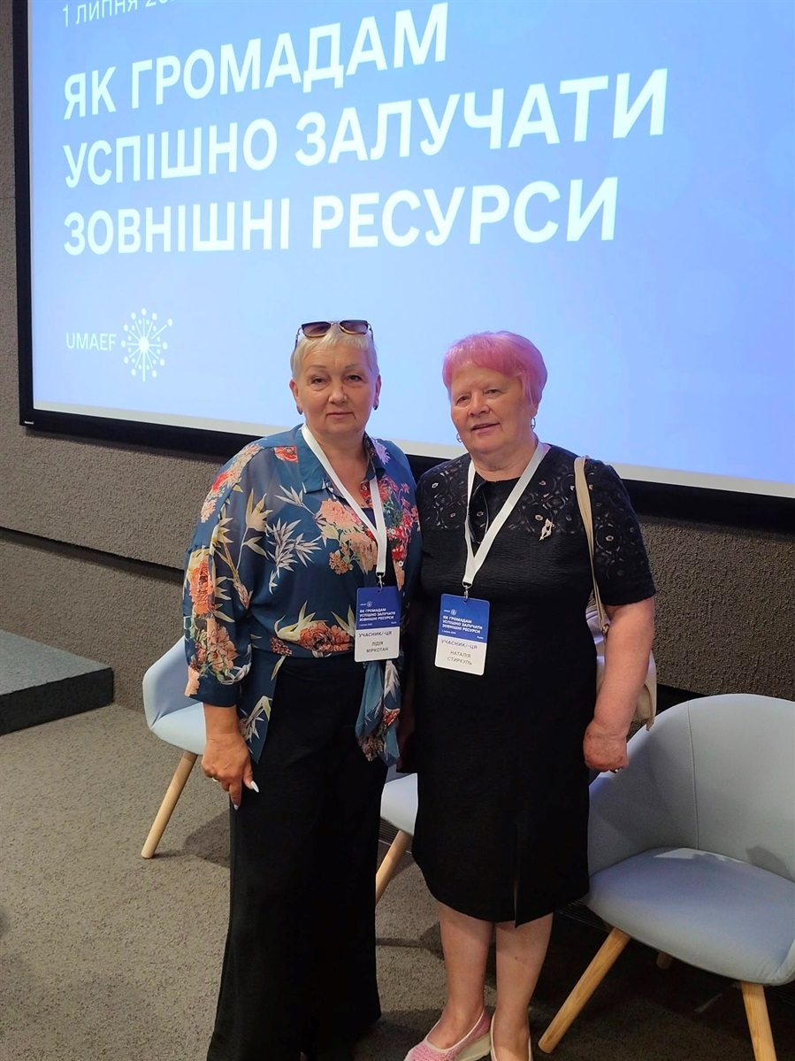 Представниці Дмитрівської громади Наталія Стиркуль та Лідія Міркотан на воркшопі у Львові "Як громадам успішно залучати звнішні ресурси"