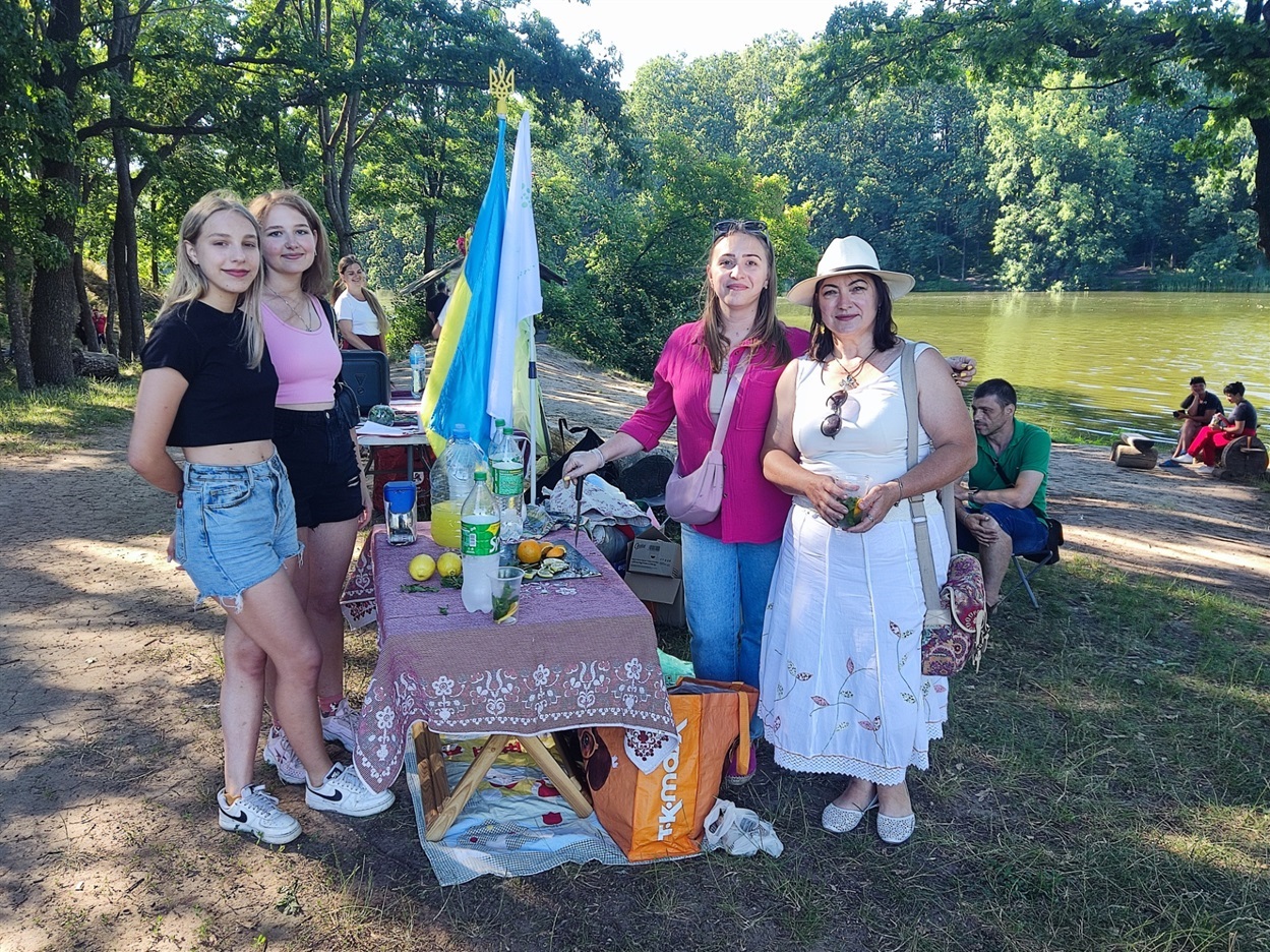 Під час заходу