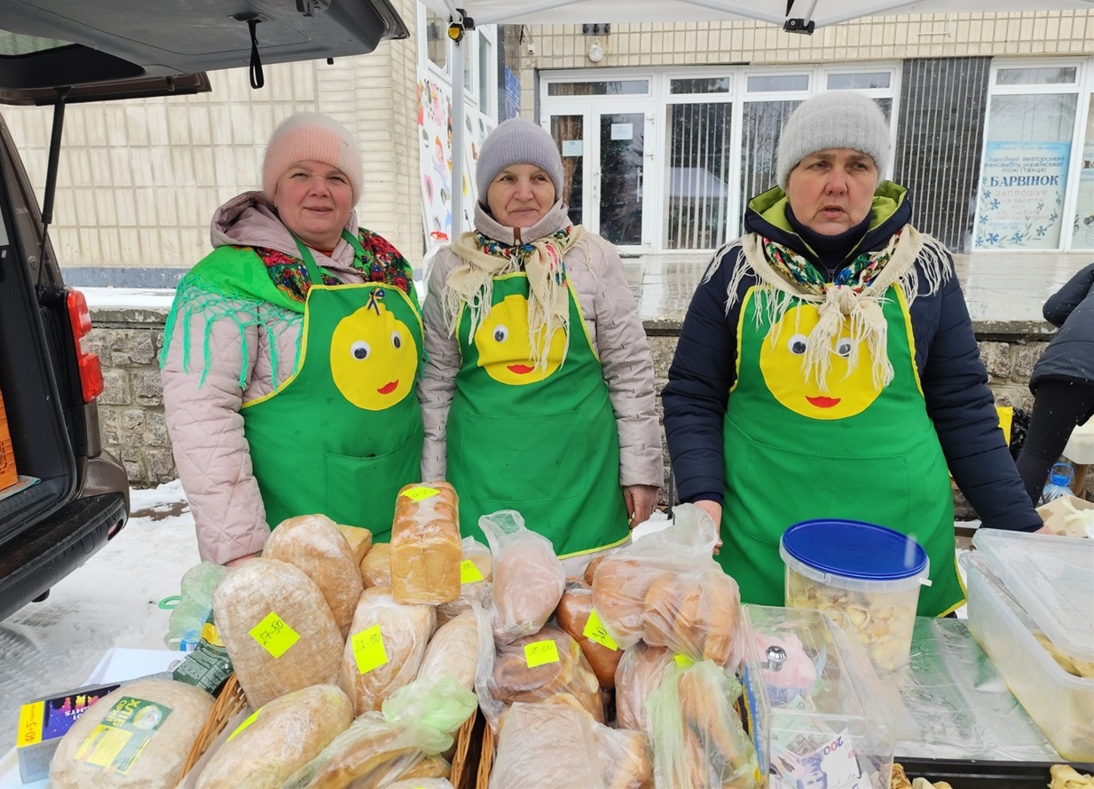 ГО "Кущ добра"