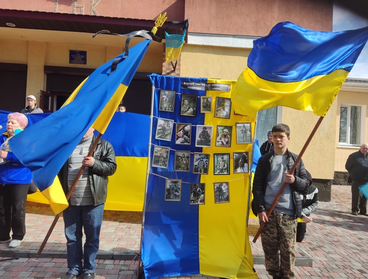 Під час прощального мітингу