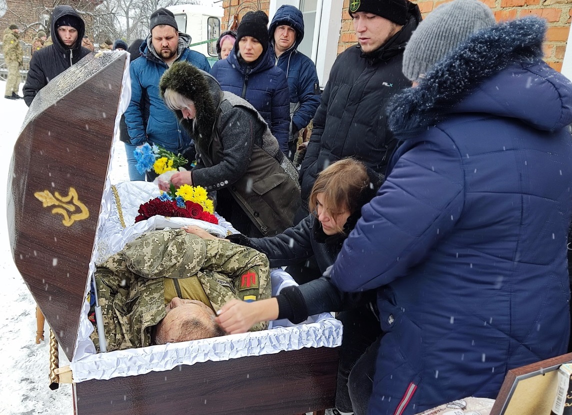 Біль прощання