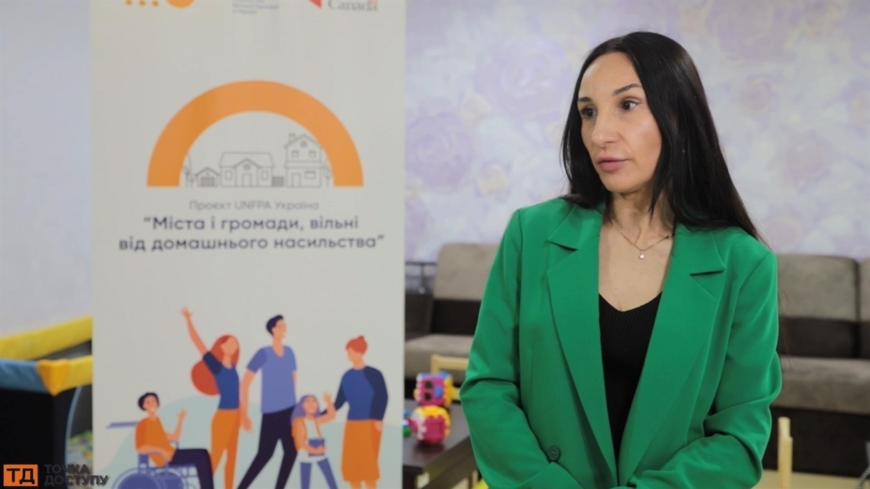 Директорка центру протидії насильству Тетяна Крамаренко