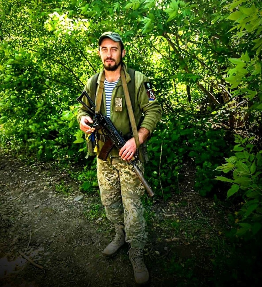 Віктор Кроль