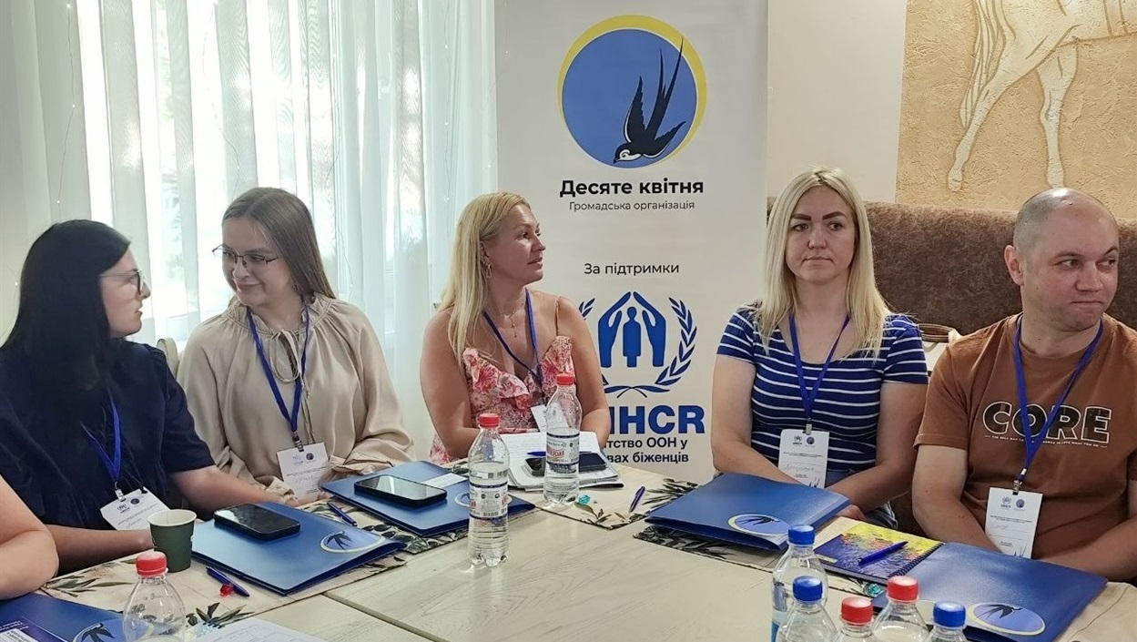 Під час тренінгу: "Ефективні підходи до надання допомоги постраждалим від гендерно зумовленого насильства".
