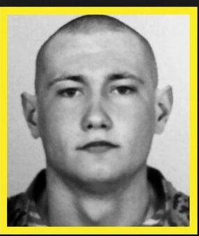 Загиблий військовий Герасімовський Іван Сергійович, син Юлії Іванової