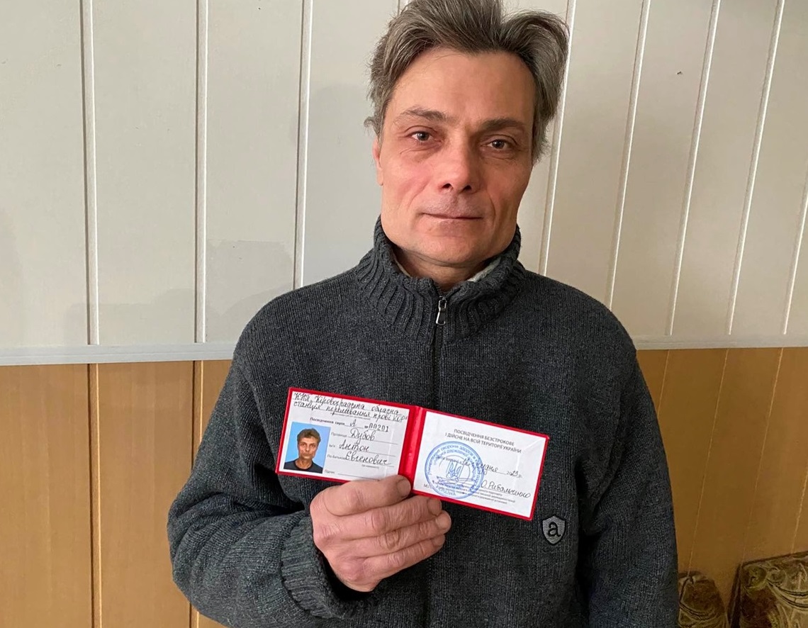 Антон Дубов