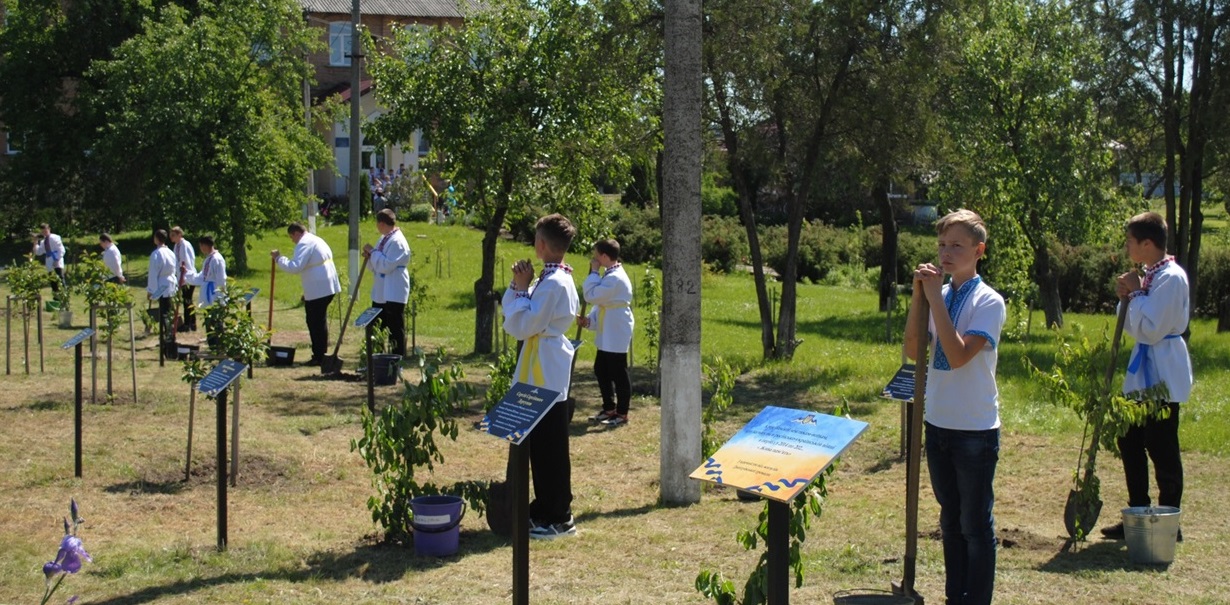 Учасники акції