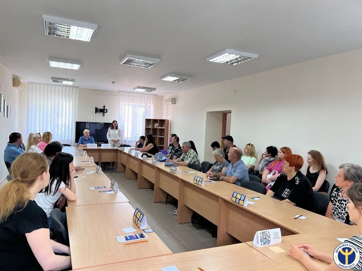 Засідання у ДП "Гірничо-збагачувальний комбінат"
