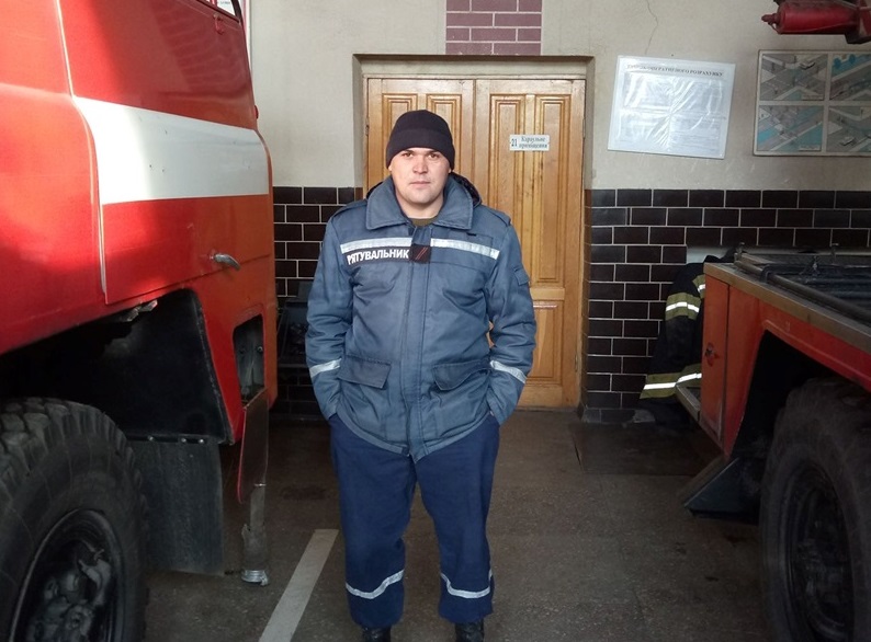 Пожежний рятувальни Сергій Турлюн