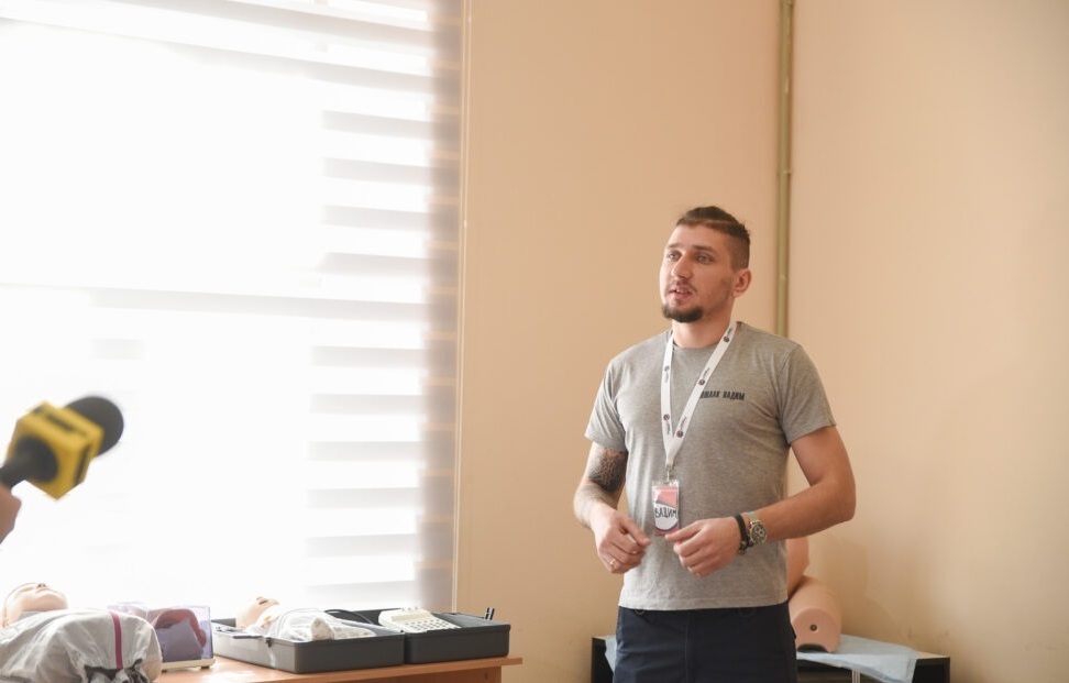 Вадим Кошлак