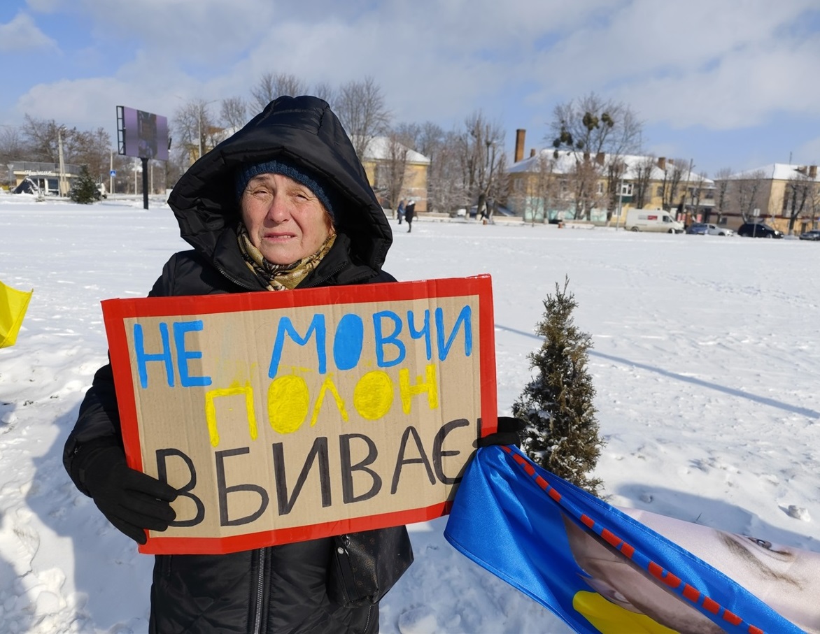 Надія Берегова