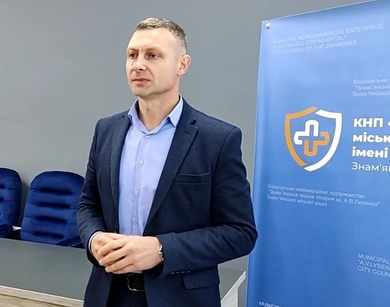Руслан Пушкаренко