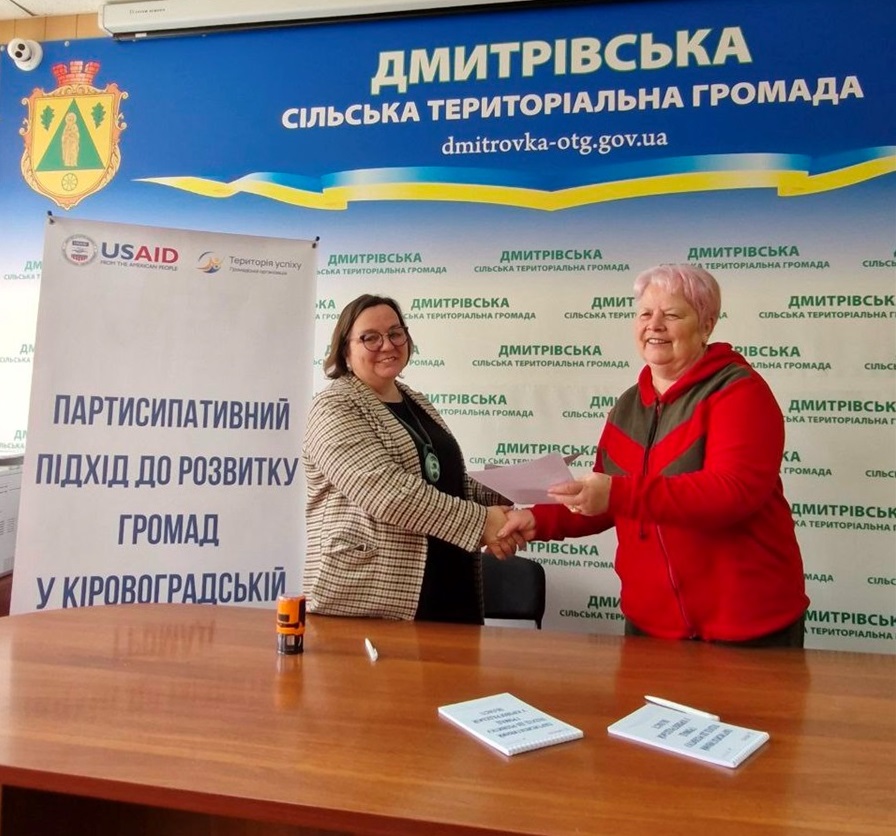 Інга Дуднік та Наталія Стиркуль