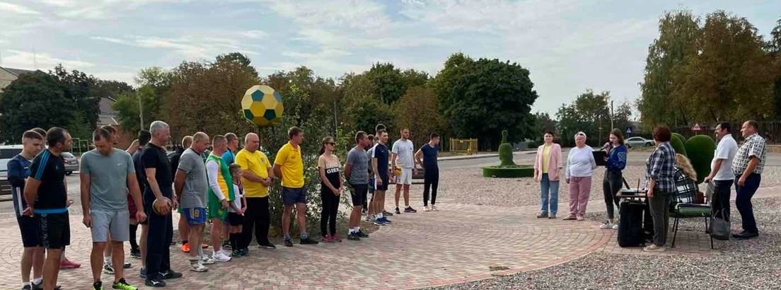 Під час заходу