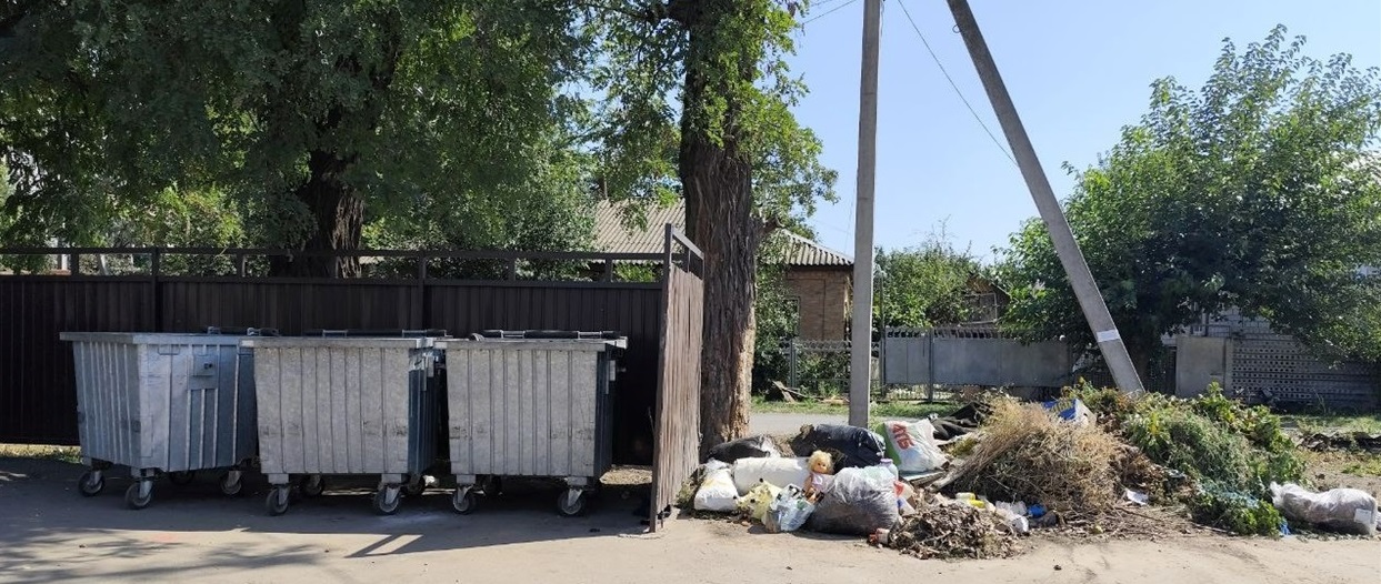Майданчик для збору у місті Знам'янка