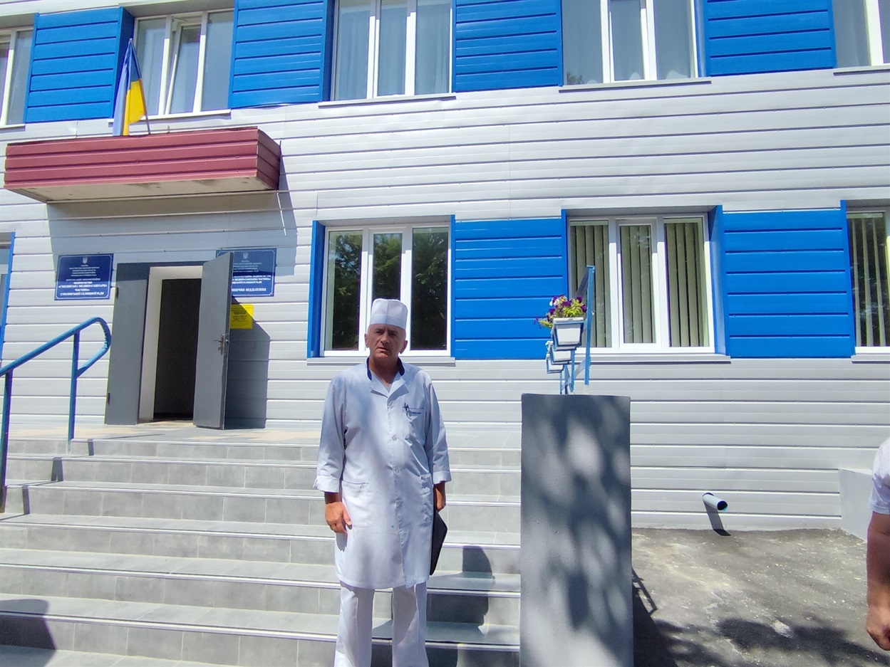 КНП "Смолінська медико-санітарна частина"