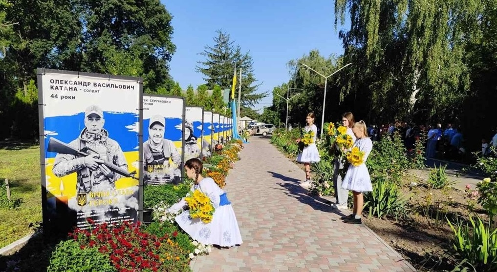 Алея Пам'яті у Дмитрівці