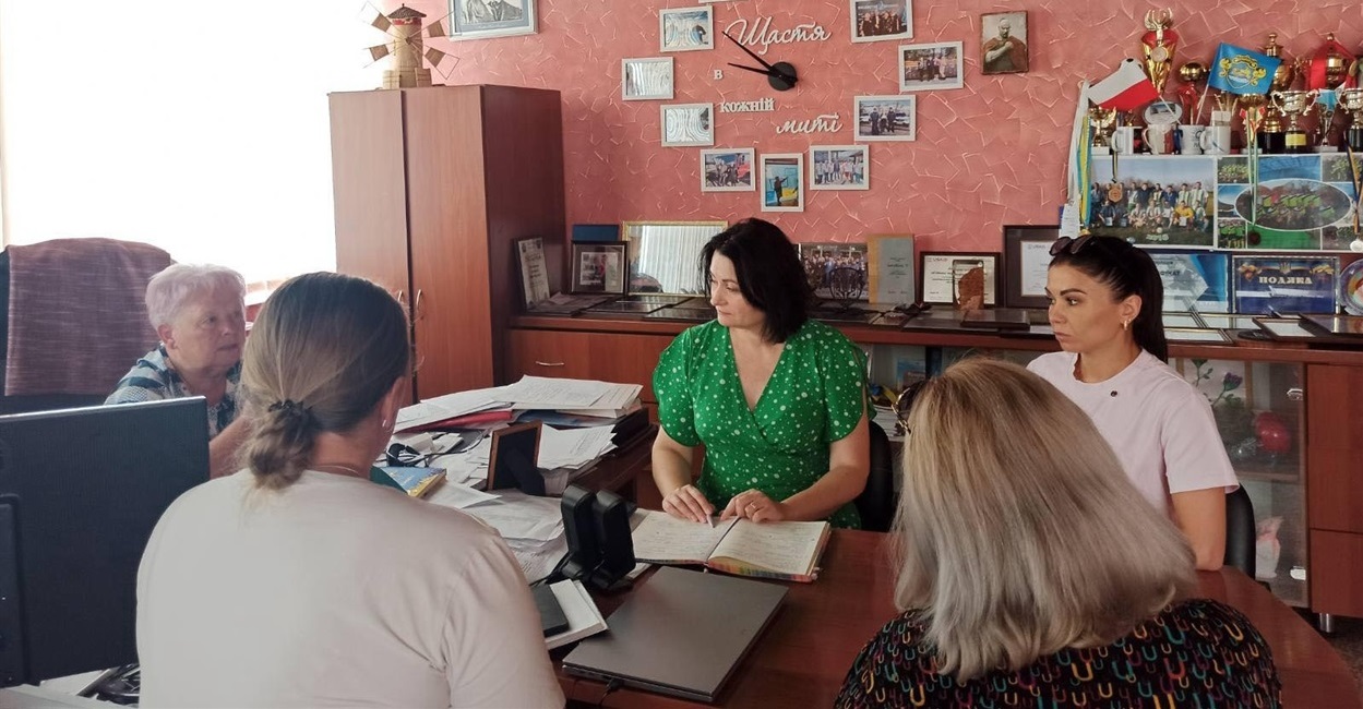 Під час освітньої наради