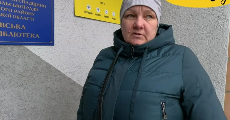 Надія Каракай