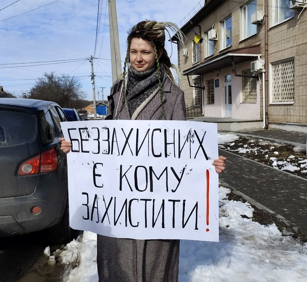 Зоозахисниця Аліна