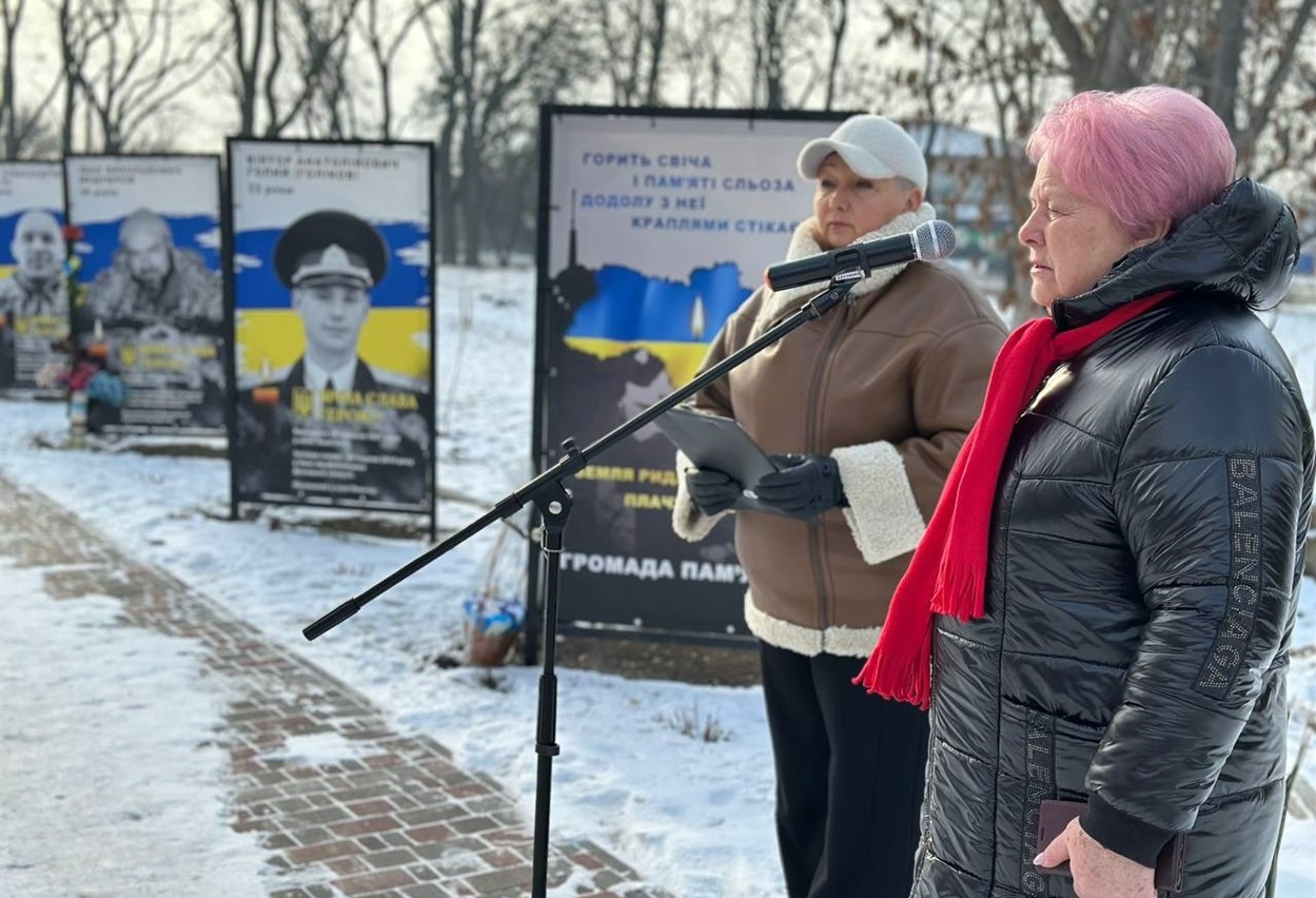 Голова Дмитрівської територіальної громади Наталія Стиркуль та ведуча заходу Лідія Міркотан