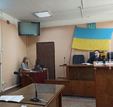 Під час судового засідання
