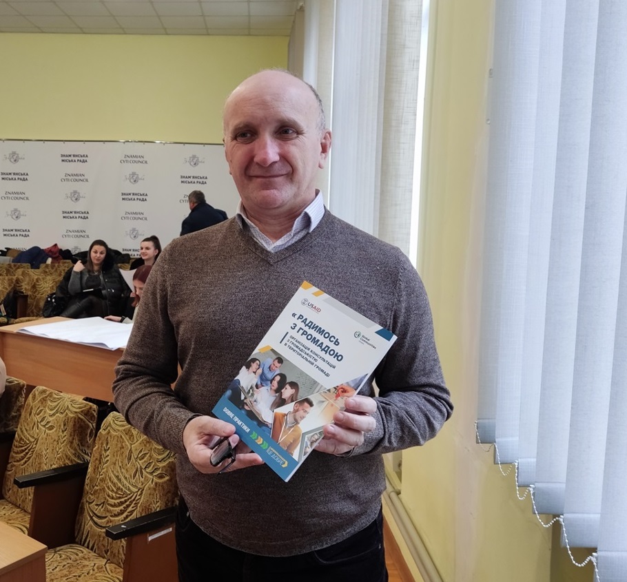 Володимир Купрій