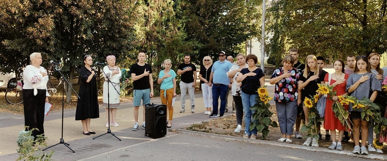 Під час мітингу