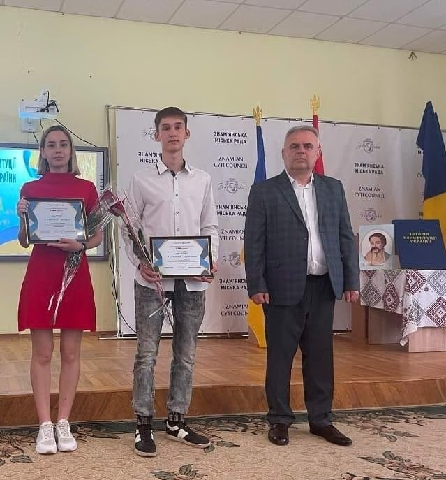  Учні ліцею “Інтелект” Валерія Грекова та Ярослав Горошко,