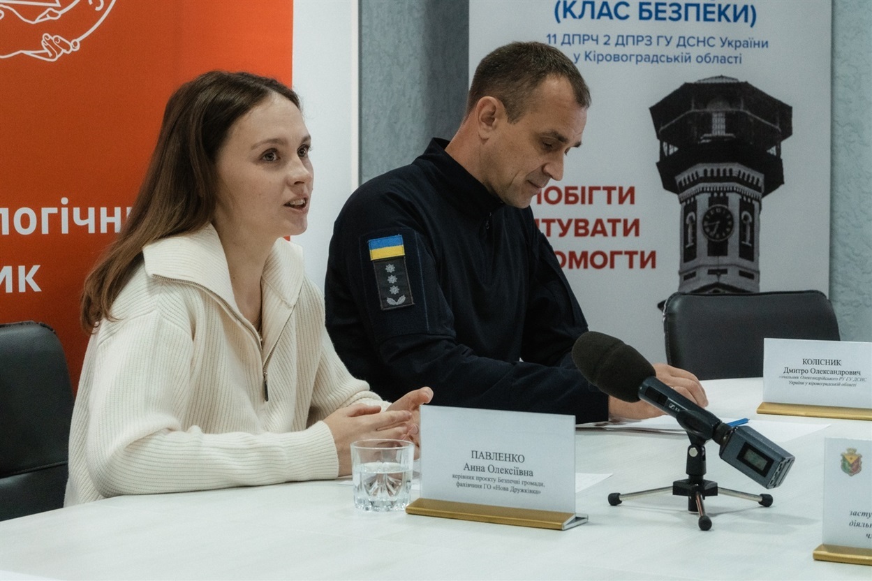 Анна Павленко, менеджерка проєкту "Безпечні громади"