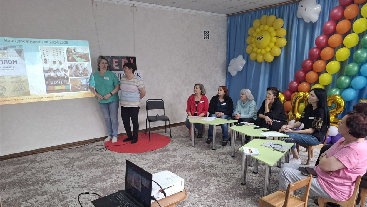 педагогині ЗДО Світлячок під час семінару
