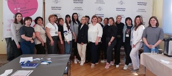 Учасниці тренінгу: Жінки і дівчата: війна і відновлення. Прозорість і підзвітність влади”