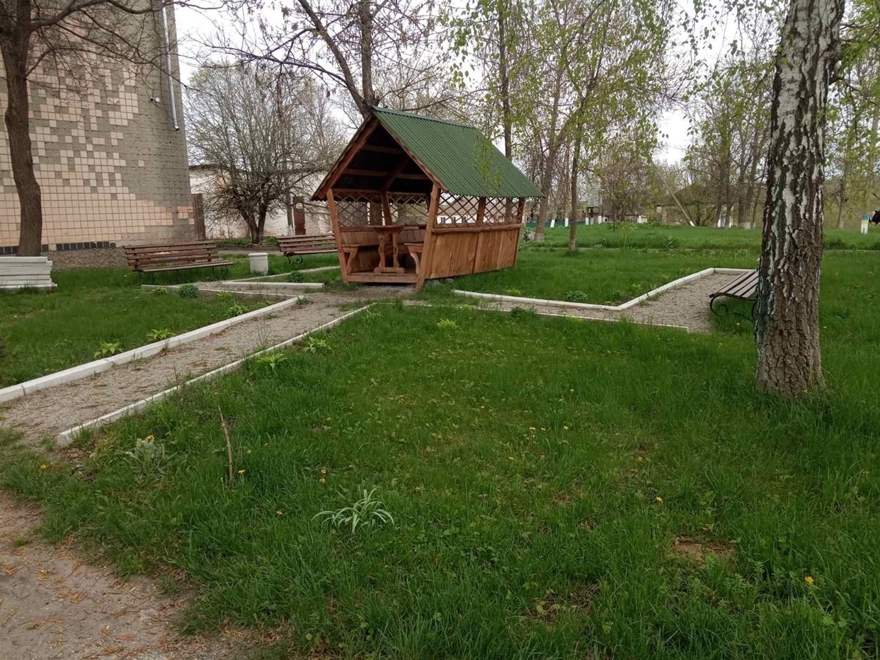 Зона відпочинку