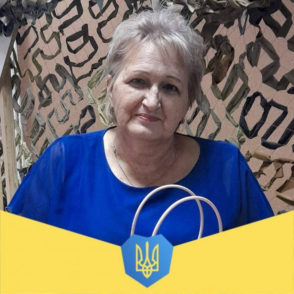 Наталія Тишкевич