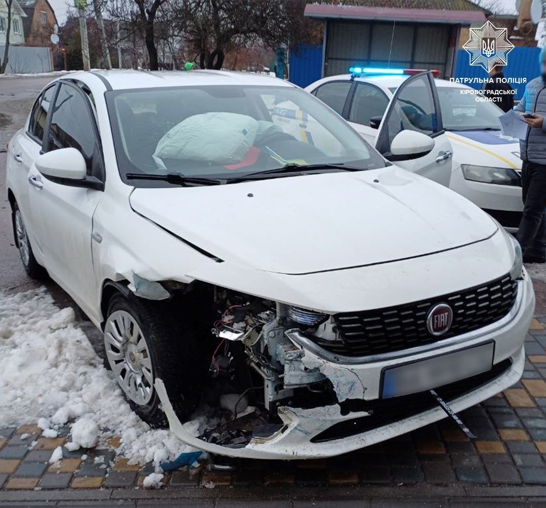 Автівка після ДТП