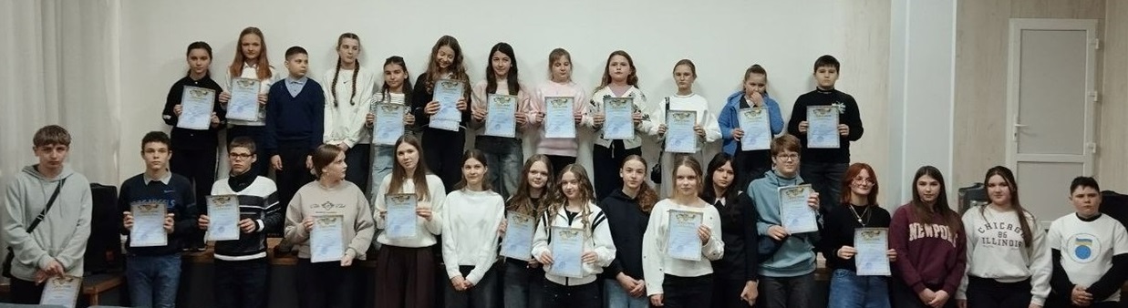 Учасники фінального етапу обласного конкурсу "Вчимося досліджувати та охороняти природу"