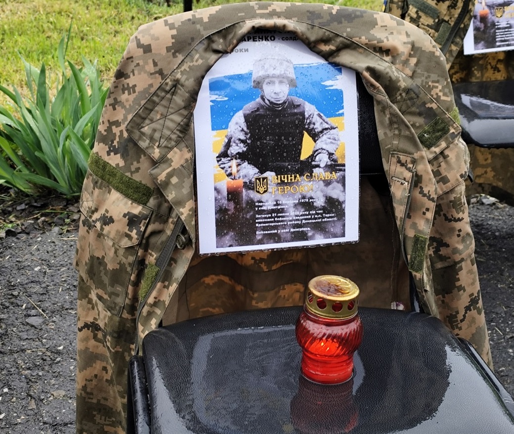 Віталій Бондаренко