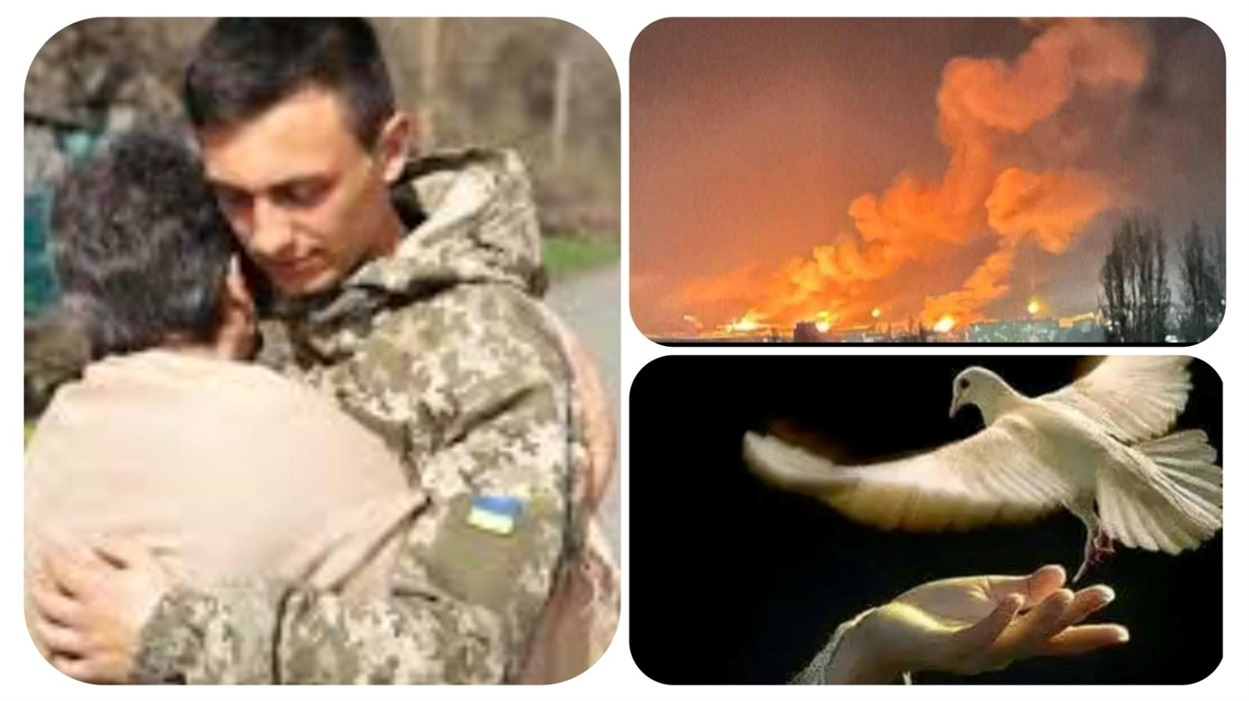 Мамине чекання