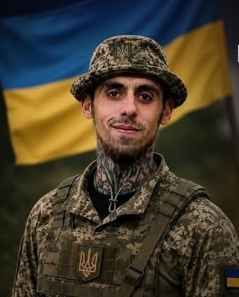 Євген Тюпа