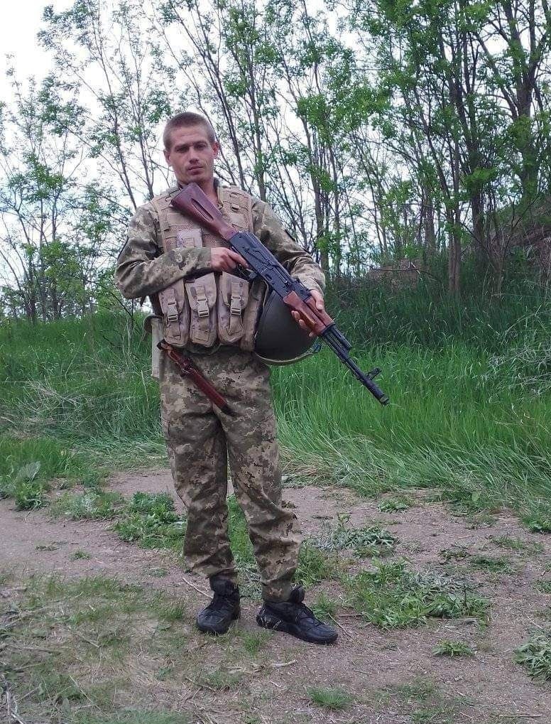 Валентин Дончик