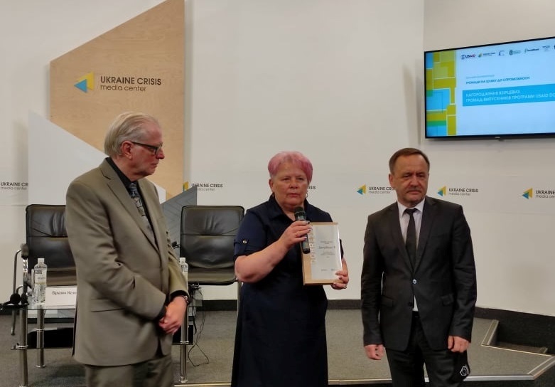 Наталія Стиркуль під час нагородження