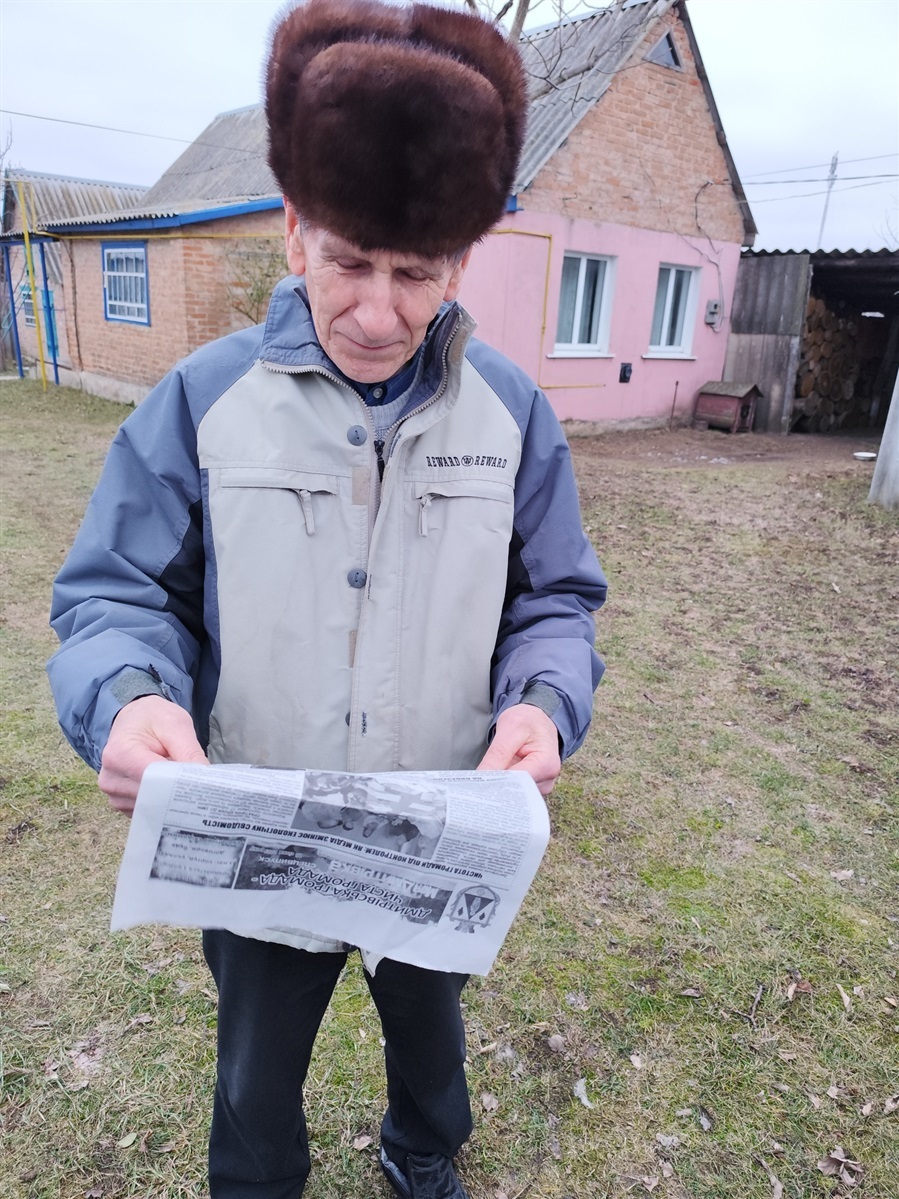 Олександр Панчул