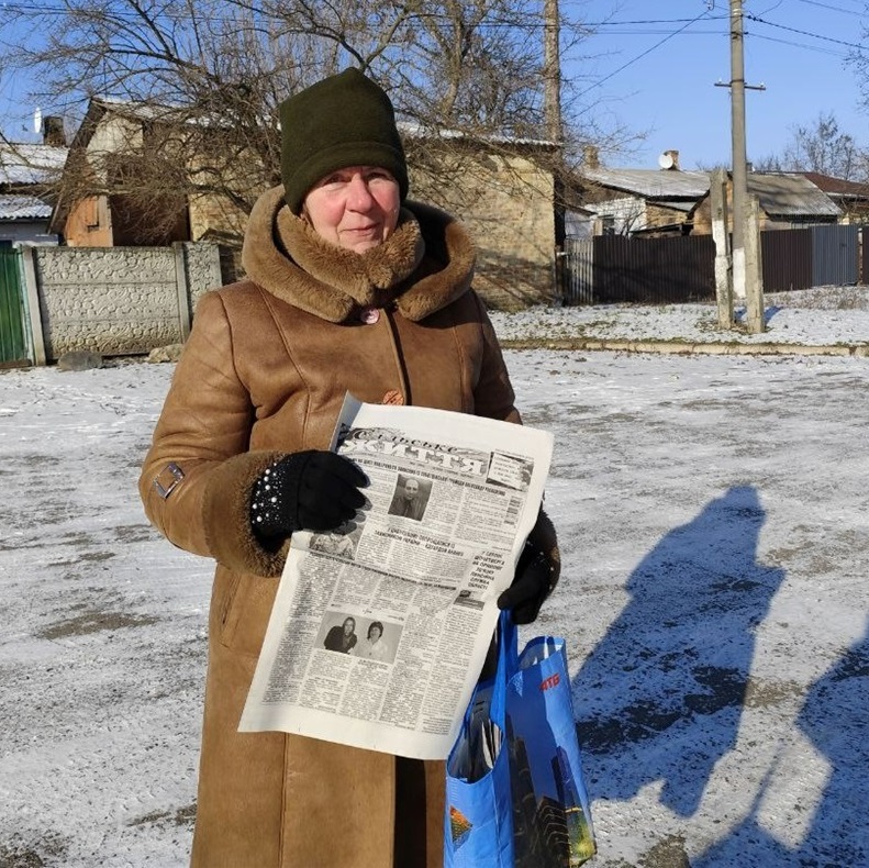 Галина Марченко